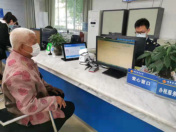 网上办税办好惠企实事 利民举措解决群众难题